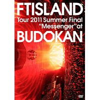Tour　2011　Summer　Final　“Messenger”　at　BUDOKAN/ＤＶＤ/WPBL-90161